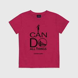 Футболка хлопковая детская Curry do all things, цвет: маджента