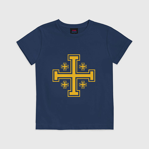 Детская футболка Крест рыцарей Иерусалима и Эдессы / Тёмно-синий – фото 1