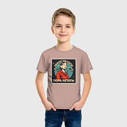 Футболка хлопковая детская Хватит мечтать!, цвет: пыльно-розовый — фото 2