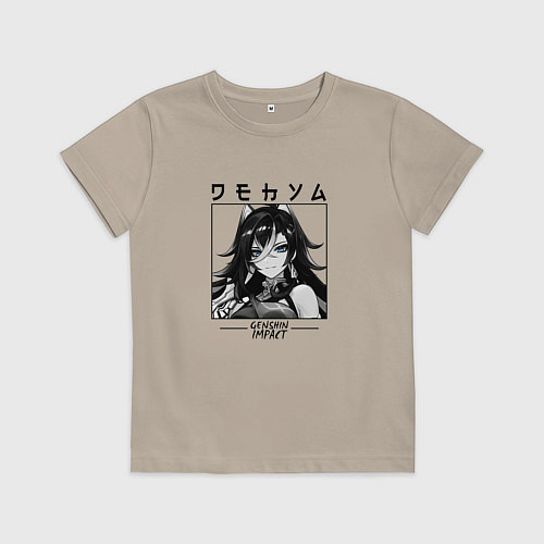 Детская футболка Дэхья в квадрате / Миндальный – фото 1