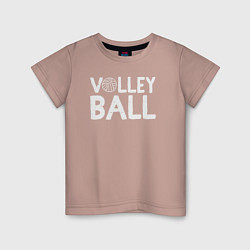 Футболка хлопковая детская Волейболист, цвет: пыльно-розовый