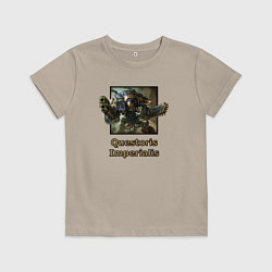 Футболка хлопковая детская Имперский рыцарь, цвет: миндальный