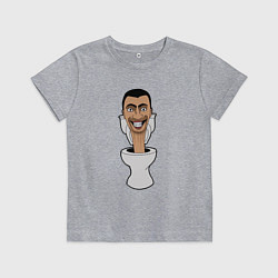 Футболка хлопковая детская Skibidi Toilet mad, цвет: меланж