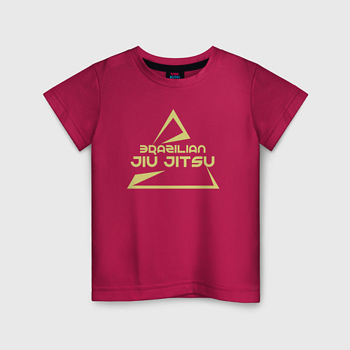 Детская футболка Jiu-jitsu brazil / Маджента – фото 1