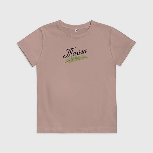 Детская футболка Тайга / Пыльно-розовый – фото 1