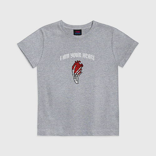 Детская футболка Я твоё сердце / Меланж – фото 1