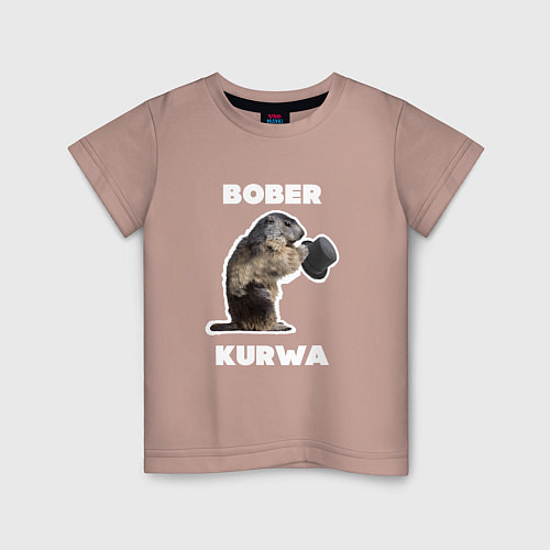 Детская футболка Bobr kurwa with hat / Пыльно-розовый – фото 1