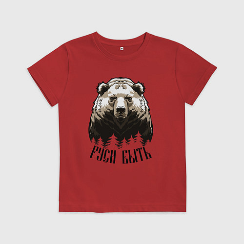 Детская футболка Руси быть / Красный – фото 1