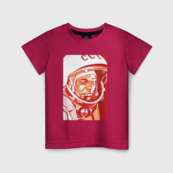 Футболка хлопковая детская Gagarin in red, цвет: маджента