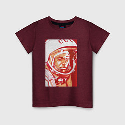 Футболка хлопковая детская Gagarin in red, цвет: меланж-бордовый