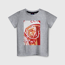Футболка хлопковая детская Gagarin in red, цвет: меланж