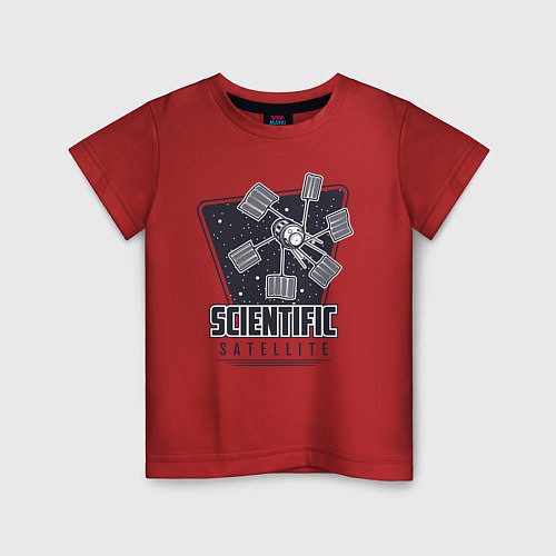 Детская футболка Научный спутник / Красный – фото 1