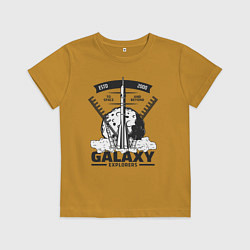 Футболка хлопковая детская Галактическое исследование 2000, цвет: горчичный