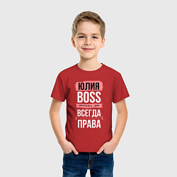 Футболка хлопковая детская Босс Юля - всегда права, цвет: красный — фото 2