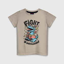 Футболка хлопковая детская Fight Light, цвет: миндальный