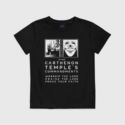 Футболка хлопковая детская Solo Leveling Заповеди, цвет: черный