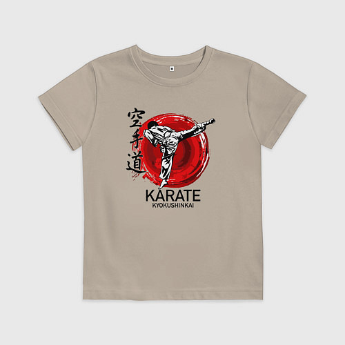 Детская футболка Karate Kyokushinkai / Миндальный – фото 1