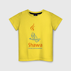 Футболка хлопковая детская Shawa eating environment, цвет: желтый