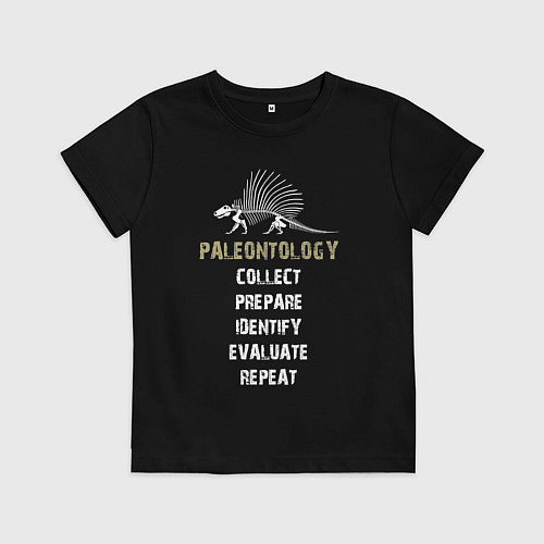 Детская футболка Paleontology dimetrodon / Черный – фото 1
