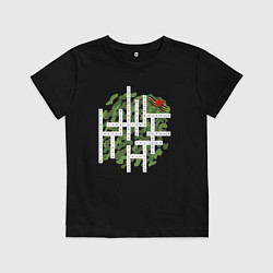 Футболка хлопковая детская Кроссворд комплиментов мужчине, цвет: черный