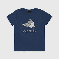 Футболка хлопковая детская Курлык голубь, цвет: тёмно-синий
