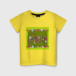 Футболка хлопковая детская Цветы и листья: for mom, цвет: желтый