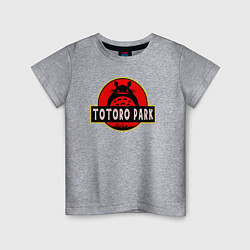 Футболка хлопковая детская Totoro park, цвет: меланж
