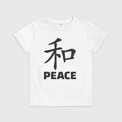 Детская футболка Мир иероглиф