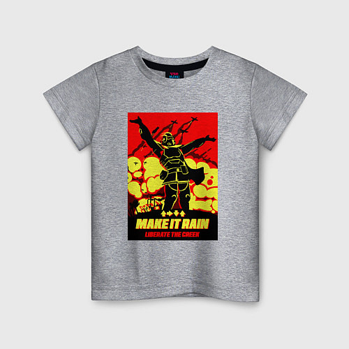 Детская футболка Helldivers 2 - make it rain / Меланж – фото 1