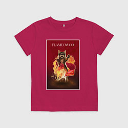 Детская футболка Фламяуко: танцующая кошка