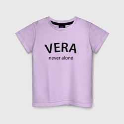 Футболка хлопковая детская Vera never alone - motto, цвет: лаванда