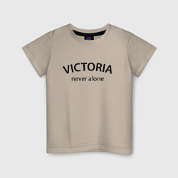Футболка хлопковая детская Victoria never alone - motto, цвет: миндальный