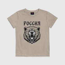 Футболка хлопковая детская Медведь Россия, цвет: миндальный