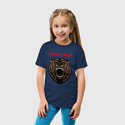 Футболка хлопковая детская Рык медведя Россия, цвет: тёмно-синий — фото 2