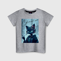 Футболка хлопковая детская Cybercat 2099 - ai art, цвет: меланж