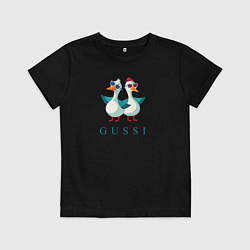 Футболка хлопковая детская Гуси в очках, цвет: черный