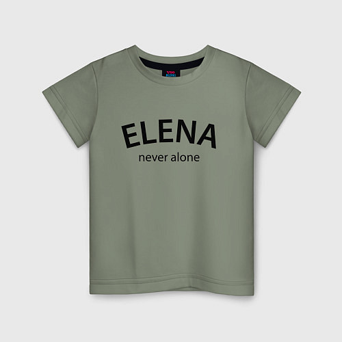Детская футболка Elena never alone - motto / Авокадо – фото 1