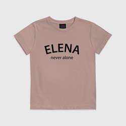 Футболка хлопковая детская Elena never alone - motto, цвет: пыльно-розовый