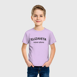 Футболка хлопковая детская Elizaveta never alone - motto, цвет: лаванда — фото 2