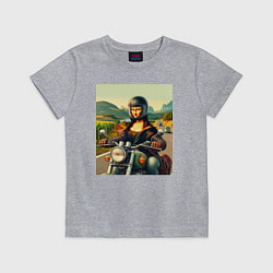Футболка хлопковая детская Mona Lisa on a motorcycle - ai art, цвет: меланж