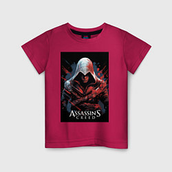 Футболка хлопковая детская Assassins creed красные пятна, цвет: маджента
