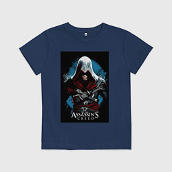 Футболка хлопковая детская Assassins creed строгий костюм, цвет: тёмно-синий