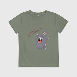 Футболка хлопковая детская Зая хочет праздника, цвет: авокадо