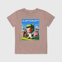Футболка хлопковая детская Capycraft - collaboration ai art, цвет: пыльно-розовый
