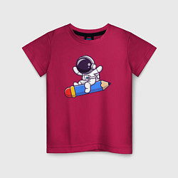 Футболка хлопковая детская Космонавт и карандаш, цвет: маджента