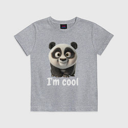 Футболка хлопковая детская Крутая панда cool, цвет: меланж