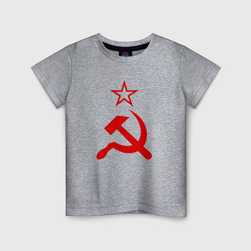 Детская футболка Серп, молот и звезда / Меланж – фото 1