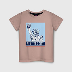 Футболка хлопковая детская Style New York, цвет: пыльно-розовый