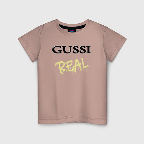 Детская футболка Гусси - настоящий / Пыльно-розовый – фото 1
