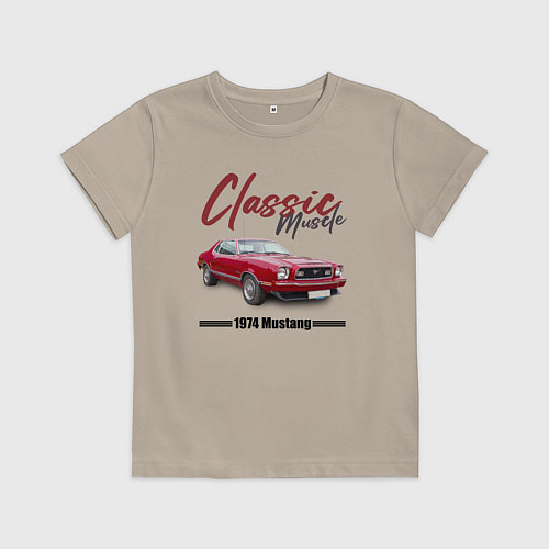 Детская футболка Американский маслкар Ford Mustang 1974 года / Миндальный – фото 1